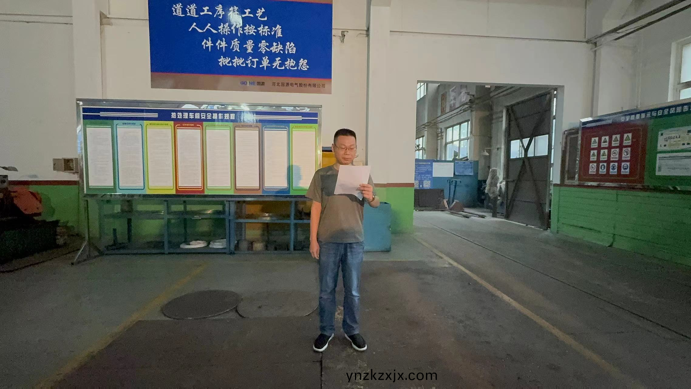 圖(tu)片