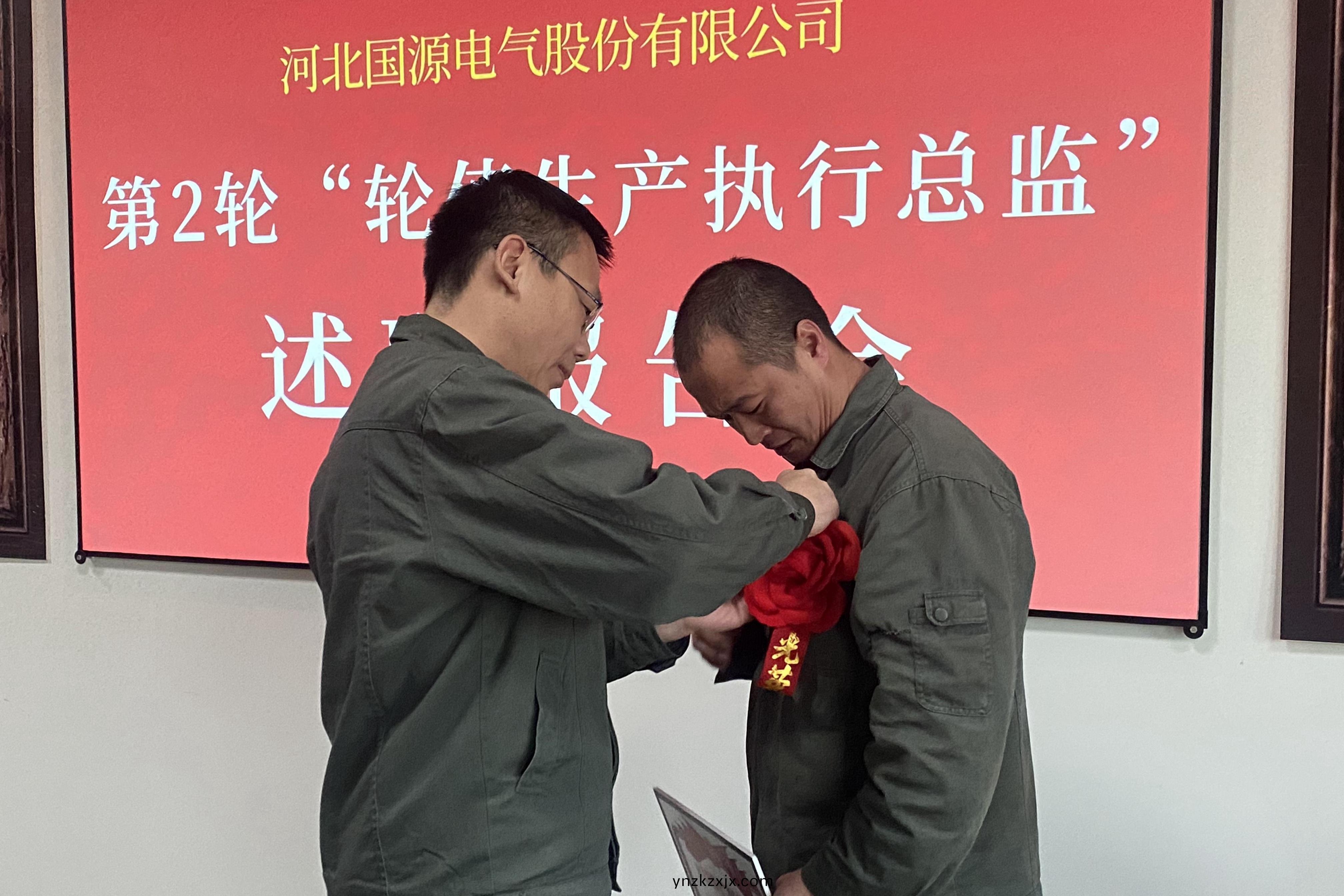 圖(tu)片(pian)
