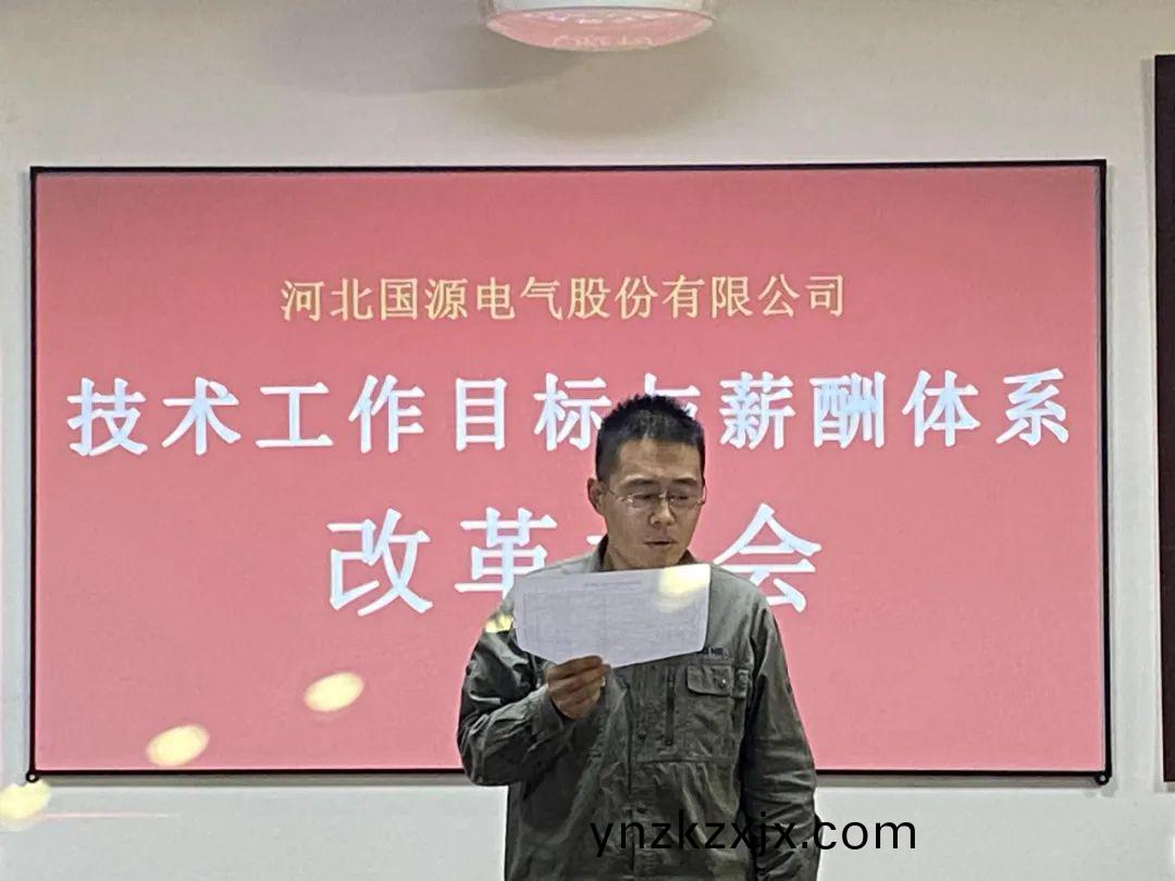 圖(tu)片