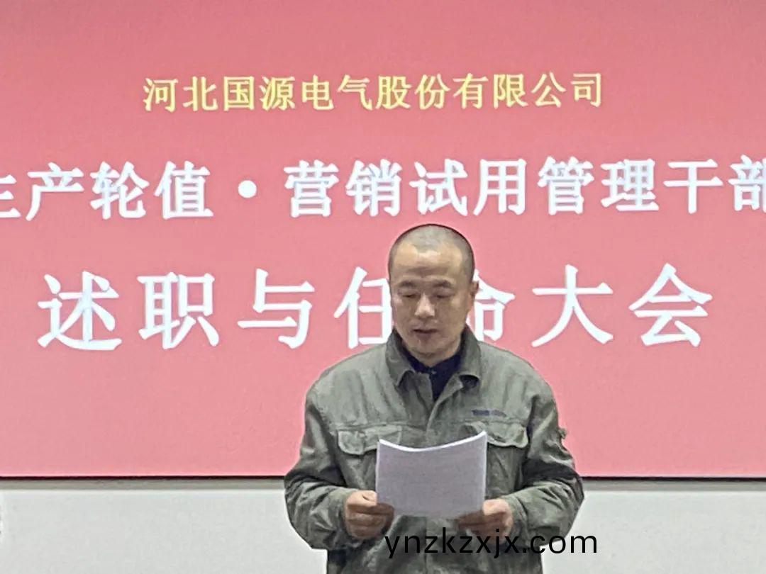 圖(tu)片
