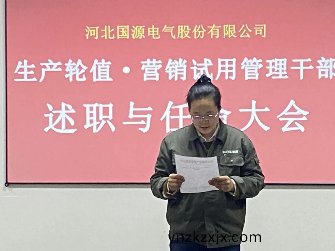 圖(tu)片