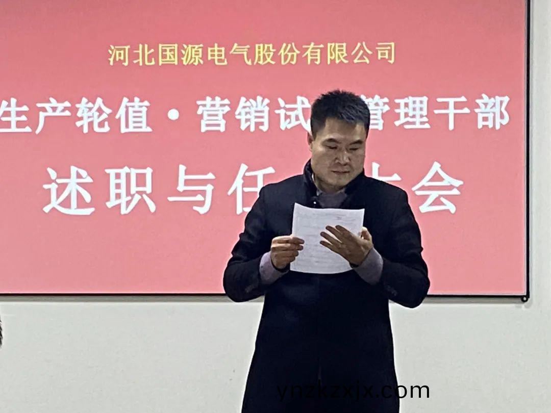 圖(tu)片