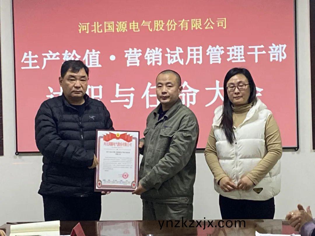 圖(tu)片